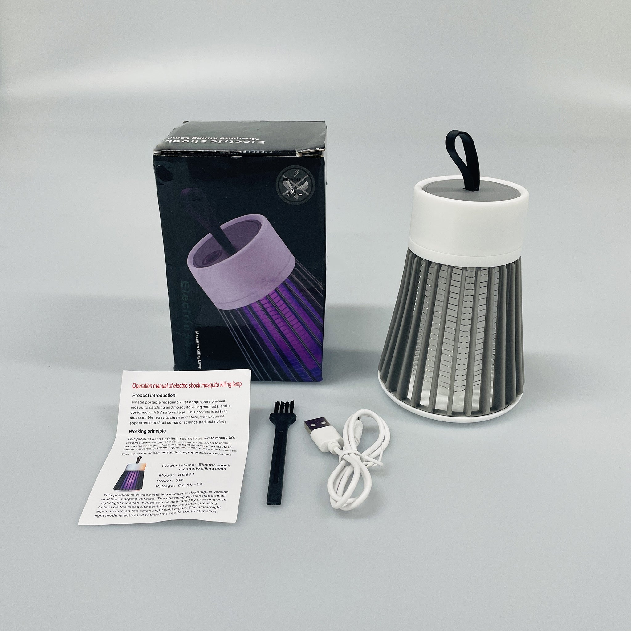 Lampe Anti-Moustiques UV Silencieuse et Écologique